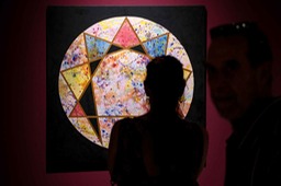 Exposicion Sacred Place de Alfonso Crujera